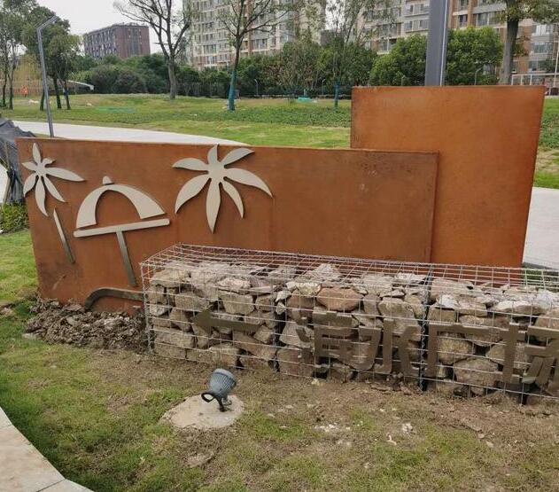 河西区街道锈钢板挡土墙